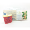 Pastilles prana - Throat Ease - MA333